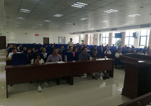 拍賣(mài)現(xiàn)場(chǎng)